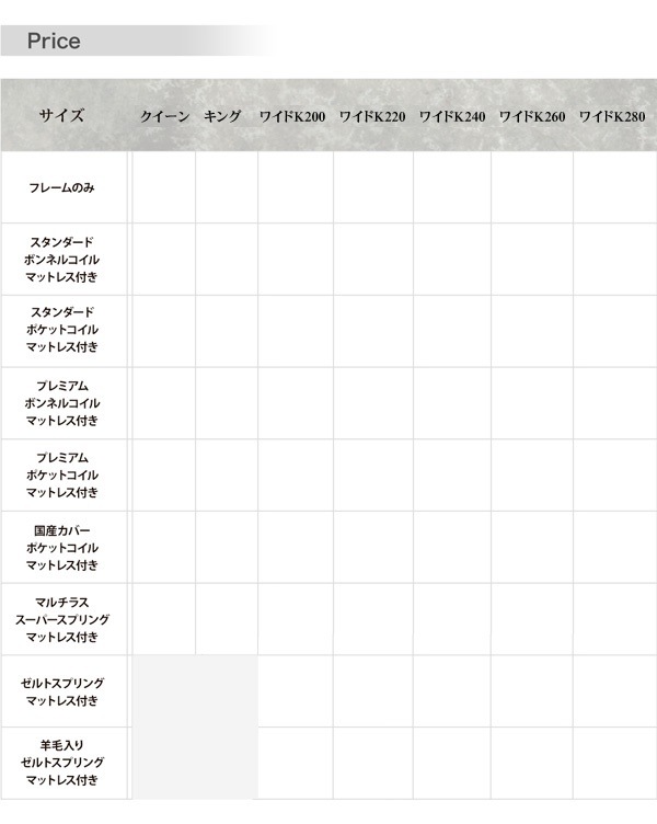 [組立設置付]大型モダンフロアベッド [アントレ] ベッドフレームのみ/マットレスなし ワイドK200 ウォルナットブラウン