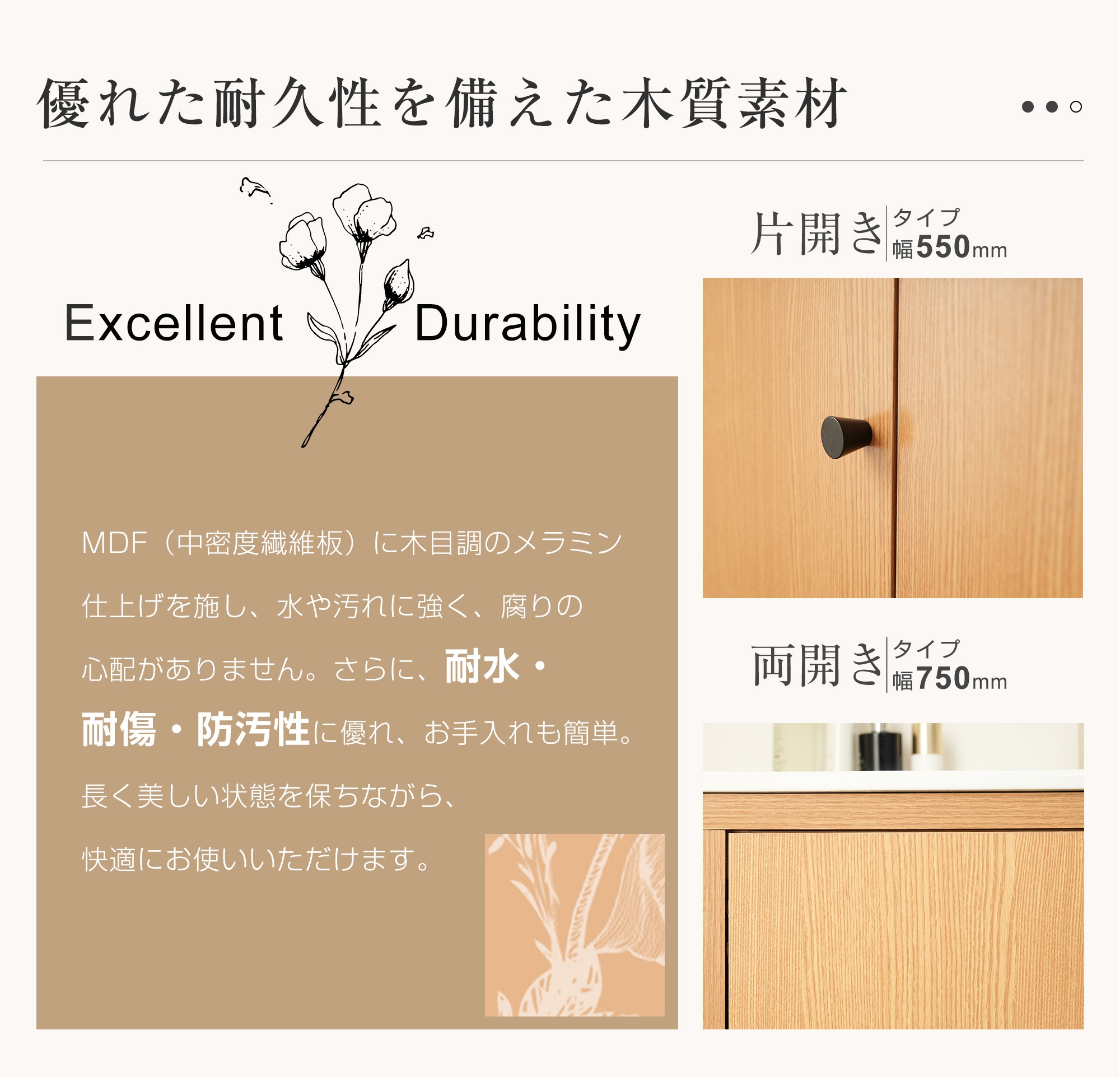 【国内へ発送&送·料·無·料】洗面化粧台 防災用品 幅55cm 片開きタイプ リフォーム 化粧洗面台 台のみ 下台 コンパクト洗面台 収納洗面 シンプル 洗面所 オシャレ 蛇口 シングル 省スペース 【国内へ発送&送·料·無·料】洗面化粧台 防災用品 幅55cm 片開きタイプ リフォーム 化粧洗面台 台のみ 下台 コンパクト洗面台 収納洗面 シンプル 洗面所 オシャレ 蛇口 シングル 省スペース