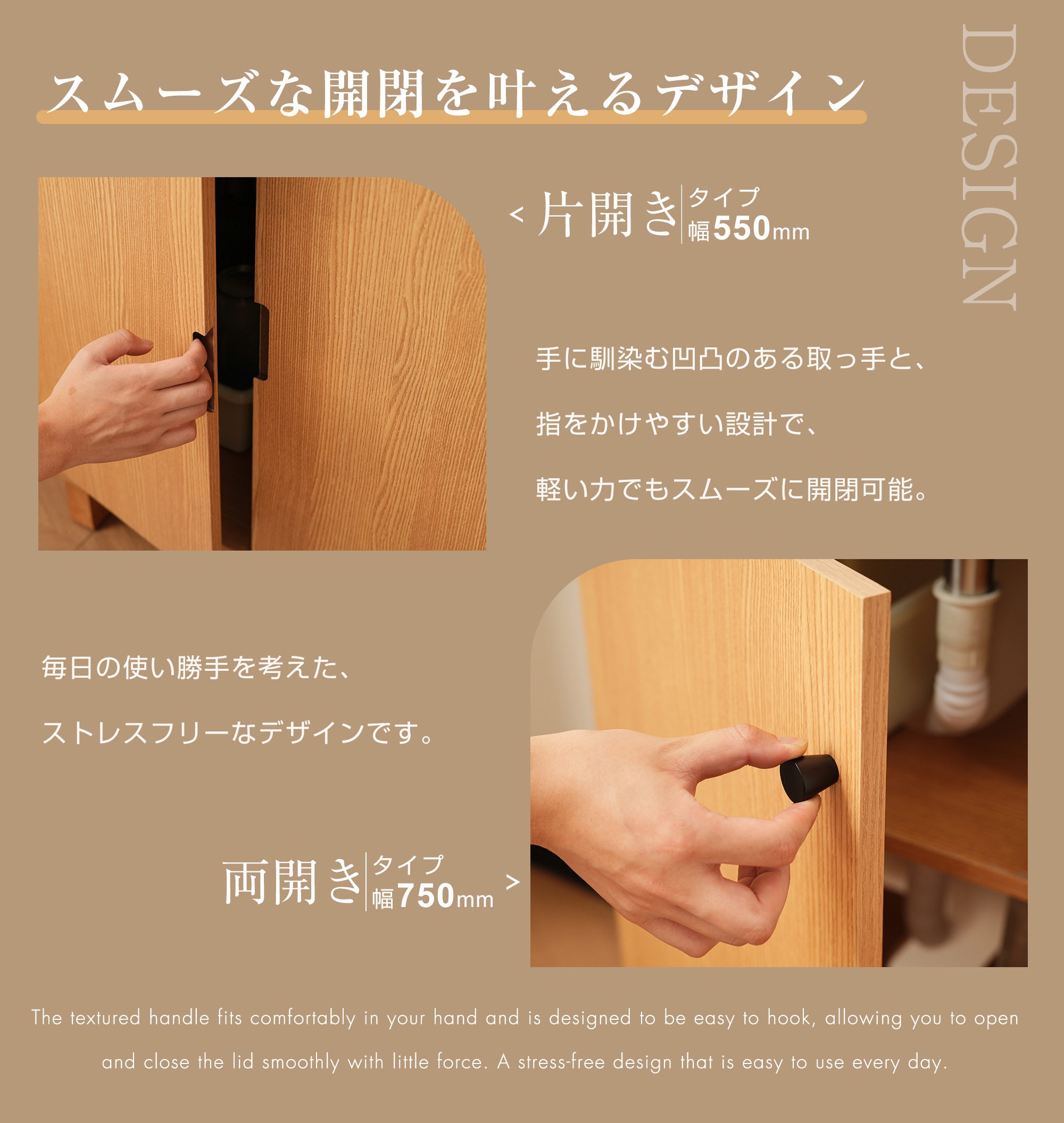 【国内へ発送&送·料·無·料】洗面化粧台 防災用品 幅55cm 片開きタイプ リフォーム 化粧洗面台 台のみ 下台 コンパクト洗面台 収納洗面 シンプル 洗面所 オシャレ 蛇口 シングル 省スペース 【国内へ発送&送·料·無·料】洗面化粧台 防災用品 幅55cm 片開きタイプ リフォーム 化粧洗面台 台のみ 下台 コンパクト洗面台 収納洗面 シンプル 洗面所 オシャレ 蛇口 シングル 省スペース