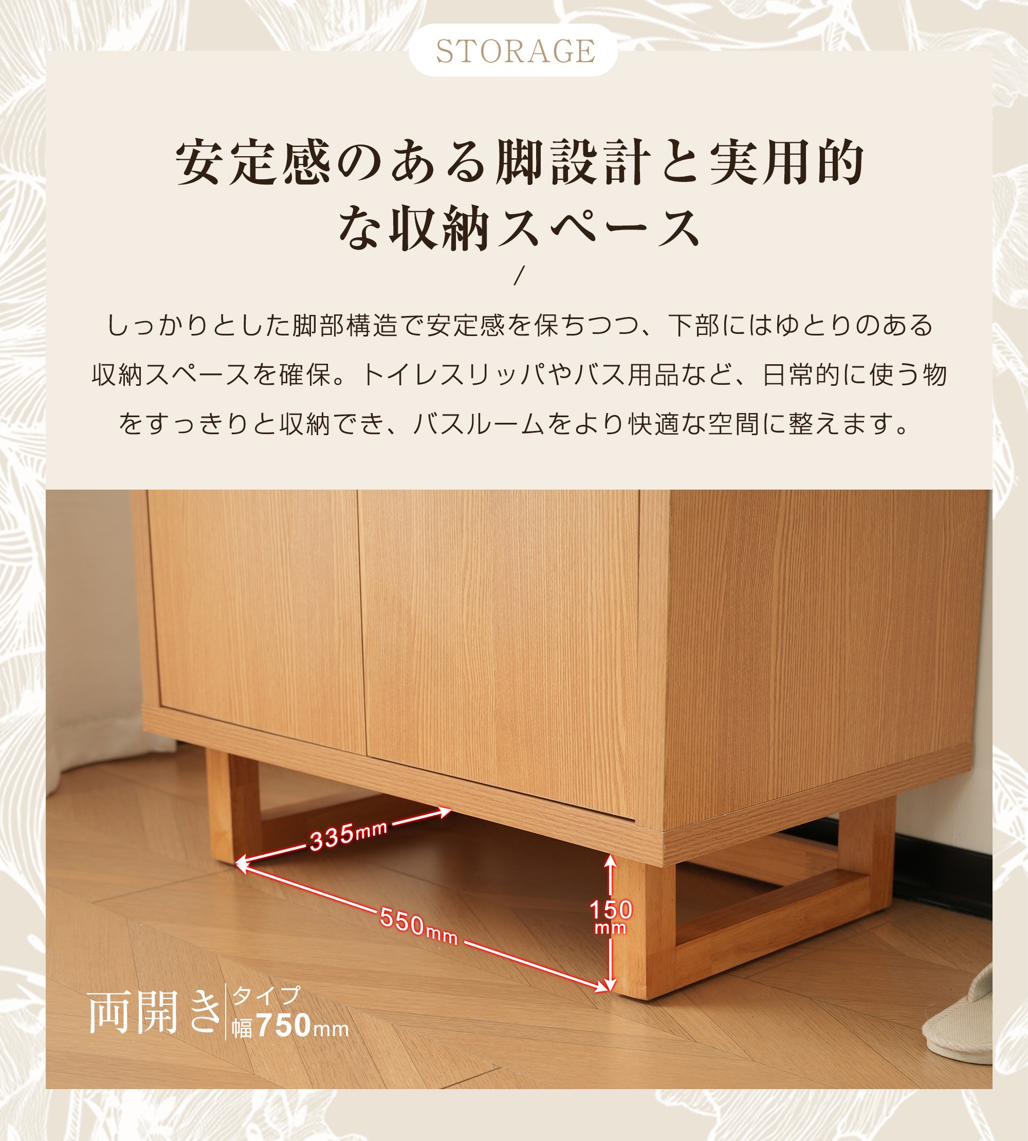 【国内へ発送&送·料·無·料】洗面化粧台 防災用品 幅55cm 片開きタイプ リフォーム 化粧洗面台 台のみ 下台 コンパクト洗面台 収納洗面 シンプル 洗面所 オシャレ 蛇口 シングル 省スペース 【国内へ発送&送·料·無·料】洗面化粧台 防災用品 幅55cm 片開きタイプ リフォーム 化粧洗面台 台のみ 下台 コンパクト洗面台 収納洗面 シンプル 洗面所 オシャレ 蛇口 シングル 省スペース