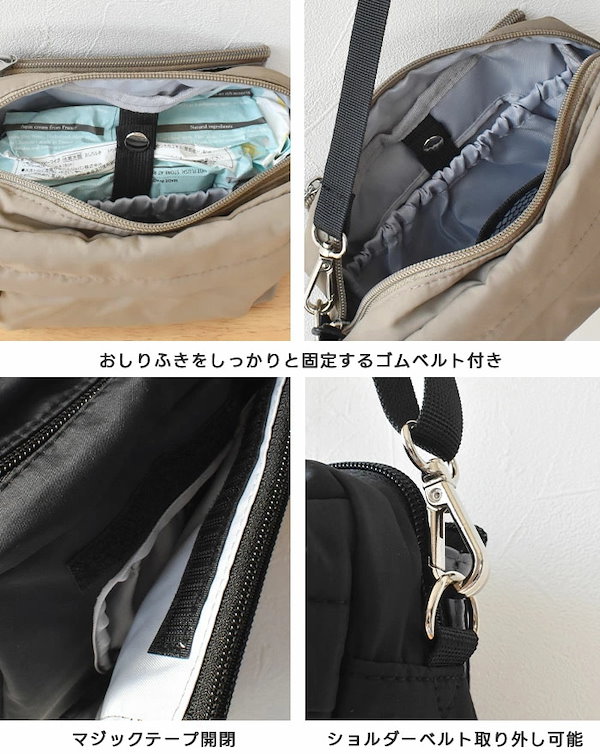 【楽天市場】おむつポーチ KAKSI Square Bag カクシ ショルダーバッグ 2way ポーチ 軽量 おしりふき レディース メンズ 大容量  おしゃれ 使いやすい 鍵収納 無地 斜めがけ おむつ 出産祝い 北欧 : 雑貨ショップドットコム