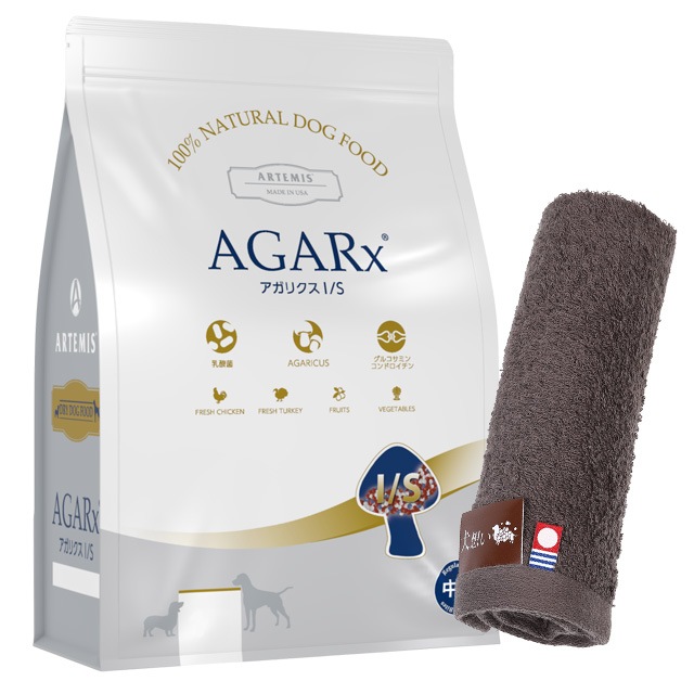 アーテミス アガリクス I/S 中粒 3kg【犬想いオリジナル今治ハンドタオルプレゼント】【タオルカラー モカ】