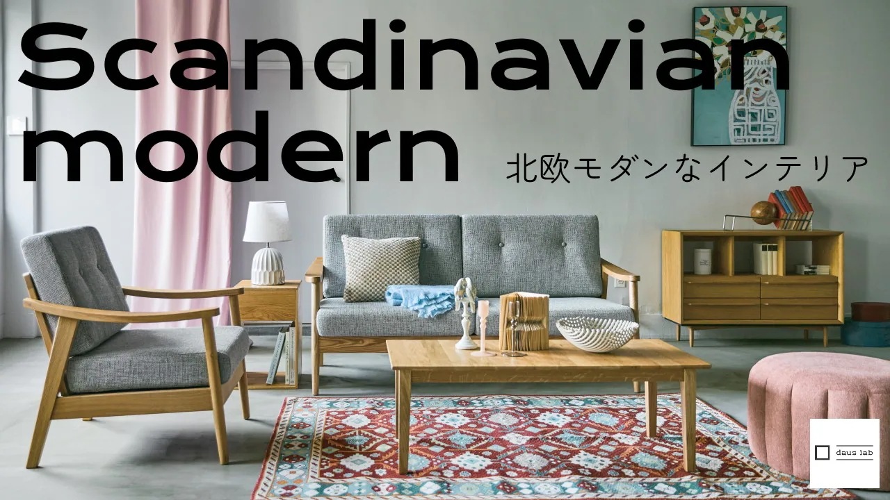 ヴィンテージなトランク風チェスト 4段 北欧 ナチュラル 収納家具 リビング