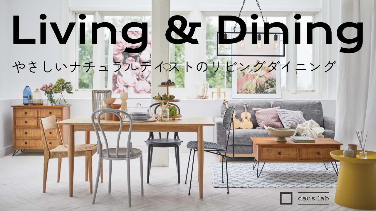 ヴィンテージなトランク風チェスト 4段 北欧 ナチュラル 収納家具 リビング