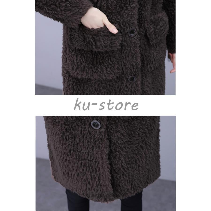 ファーコート ボアコート レディース 冬 ボアコート ファー 毛皮コート厚手 モコモコオーバー 暖かい ファージャケット ロング丈アウター カジュアル