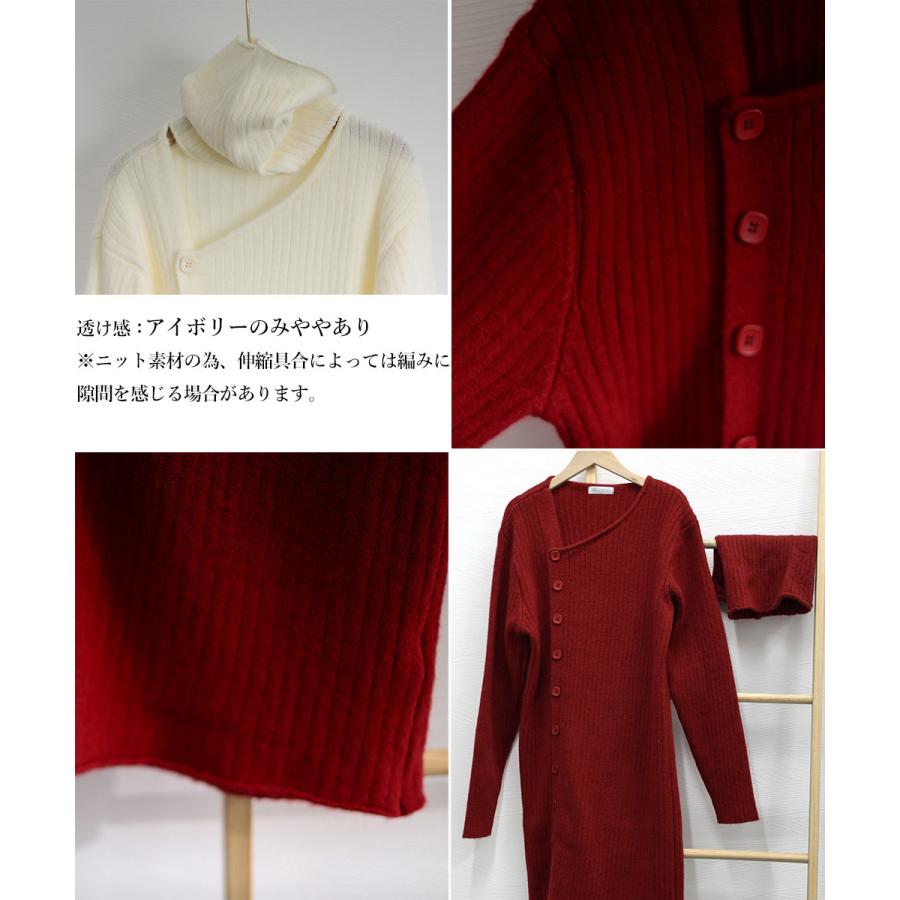 タートルネック ワンピース体型カバー韓国 タートルネック ワンピース体型カバー韓国