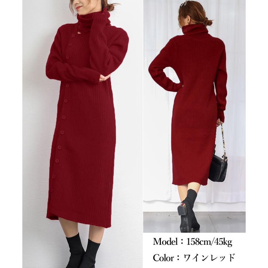 タートルネック ワンピース体型カバー韓国 タートルネック ワンピース体型カバー韓国