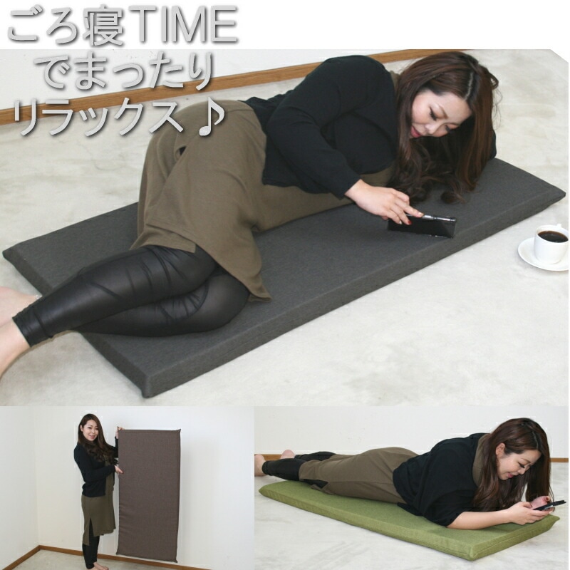 低反発 長座布団 シャンブレークロス 55x115x6cm 撥水加工 カバー脱着式 低反発 長座布団 シャンブレークロス 55x115x6cm 撥水加工 カバー脱着式