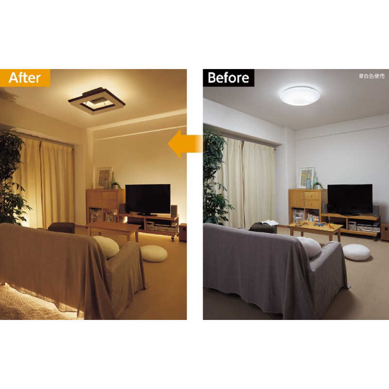 大光電機　LED間接光シーリングライト 14畳 昼白色～電球色 リモコン付属 ホワイト　DXL-81212