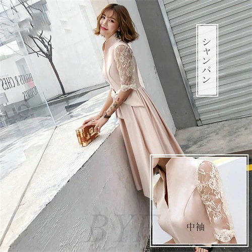 パーティードレス ワンピース ミモレ丈 結婚式 お呼ばれ 二次会 ゲスト 魅力 同窓会 フォーマル 謝恩会 上品 おしゃれ 着痩せ パーティードレス ワンピース ミモレ丈 結婚式 お呼ばれ 二次会 ゲスト 魅力 同窓会 フォーマル 謝恩会 上品 おしゃれ 着痩せ