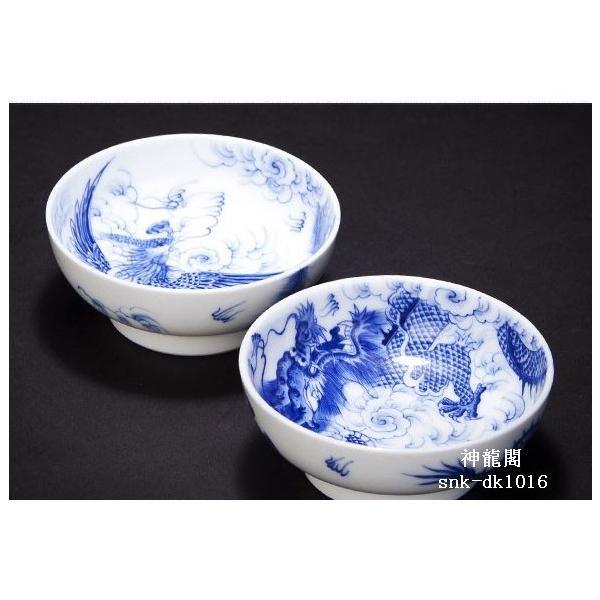 茶碗 景徳鎮陶磁器 染付磁器 プーアル杯 手作り 龍鳳品茶杯 主人