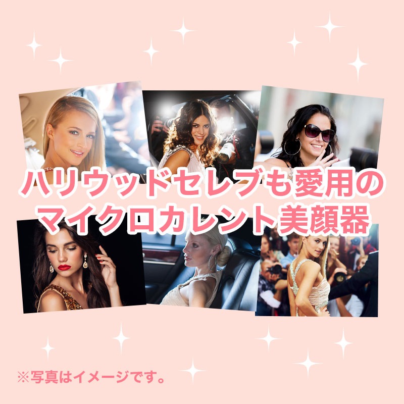 美顔ローラー 美容ローラー 美顔器 フェイスリフト美顔器 マイクロカレント しわ たるみ 引き上げ グッズ 毛穴 ケア マッサージ 小顔ローラー 美容家電 ローラー フェイスアップ ボディ エイジング 美顔ローラー 美容ローラー 美顔器 フェイスリフト美顔器 マイクロカレント しわ たるみ 引き上げ グッズ 毛穴 ケア マッサージ 小顔ローラー 美容家電 ローラー フェイスアップ ボディ エイジング