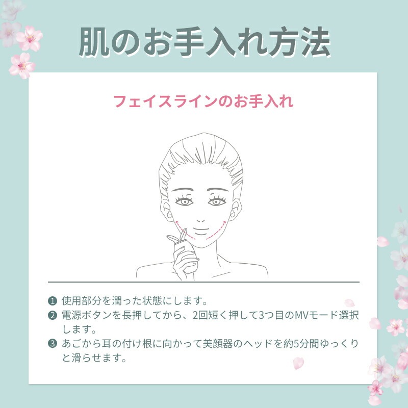 美顔ローラー 美容ローラー 美顔器 フェイスリフト美顔器 マイクロカレント しわ たるみ 引き上げ グッズ 毛穴 ケア マッサージ 小顔ローラー 美容家電 ローラー フェイスアップ ボディ エイジング 美顔ローラー 美容ローラー 美顔器 フェイスリフト美顔器 マイクロカレント しわ たるみ 引き上げ グッズ 毛穴 ケア マッサージ 小顔ローラー 美容家電 ローラー フェイスアップ ボディ エイジング