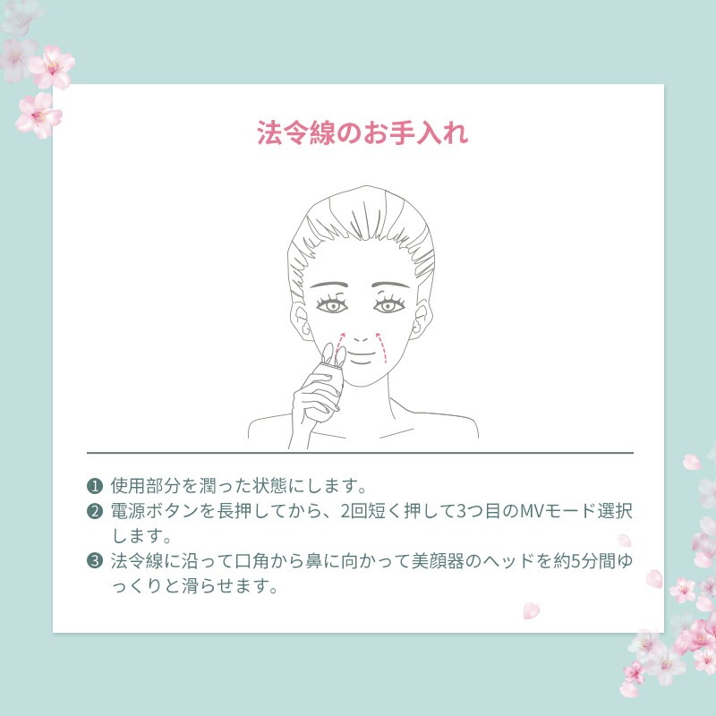 美顔ローラー 美容ローラー 美顔器 フェイスリフト美顔器 マイクロカレント しわ たるみ 引き上げ グッズ 毛穴 ケア マッサージ 小顔ローラー 美容家電 ローラー フェイスアップ ボディ エイジング 美顔ローラー 美容ローラー 美顔器 フェイスリフト美顔器 マイクロカレント しわ たるみ 引き上げ グッズ 毛穴 ケア マッサージ 小顔ローラー 美容家電 ローラー フェイスアップ ボディ エイジング