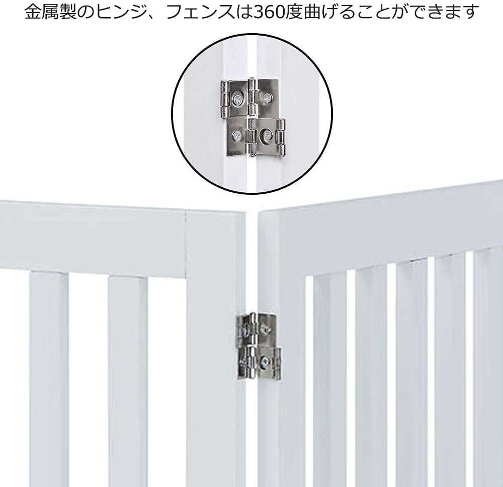 unipaws 木製犬用ゲート折り式バリアペット用家具フェンス 白い unipaws 木製犬用ゲート折り式バリアペット用家具フェンス 白い