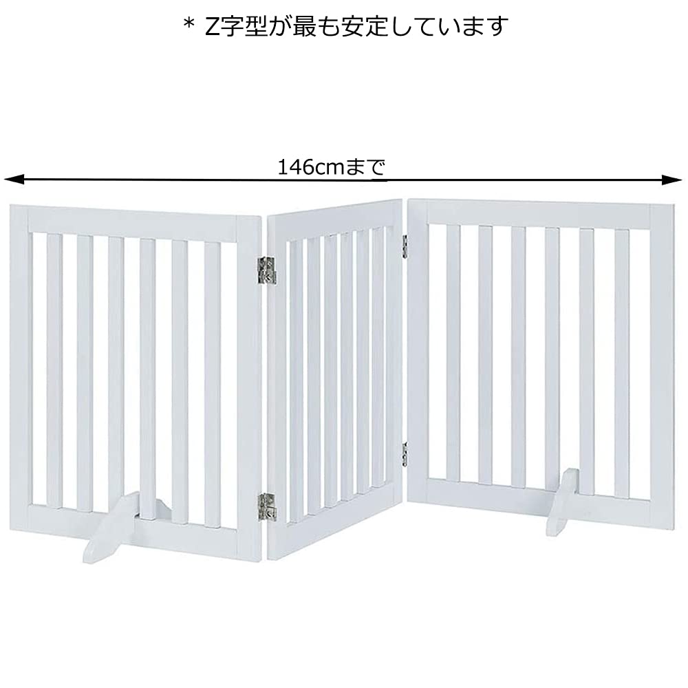 unipaws 木製犬用ゲート折り式バリアペット用家具フェンス 白い unipaws 木製犬用ゲート折り式バリアペット用家具フェンス 白い
