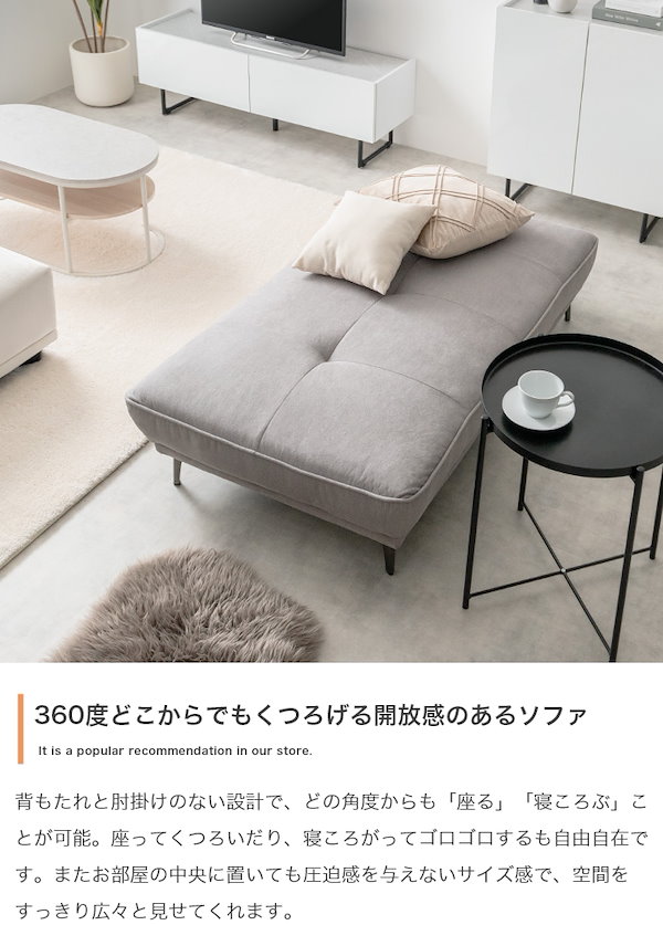 Qoo10] かぼちゃ ソファ ベランダ シングルダブ