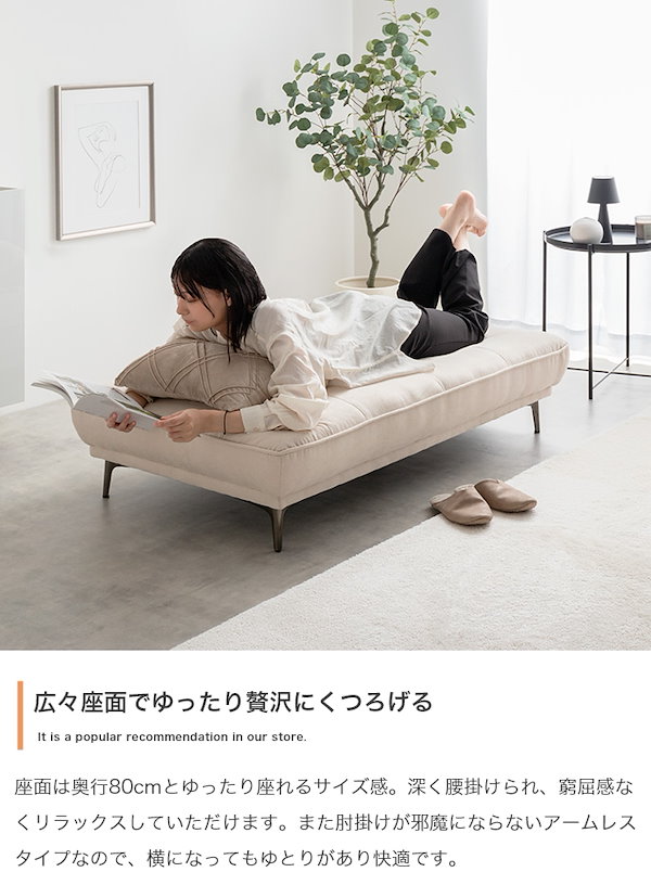 Qoo10] かぼちゃ ソファ ベランダ シングルダブ