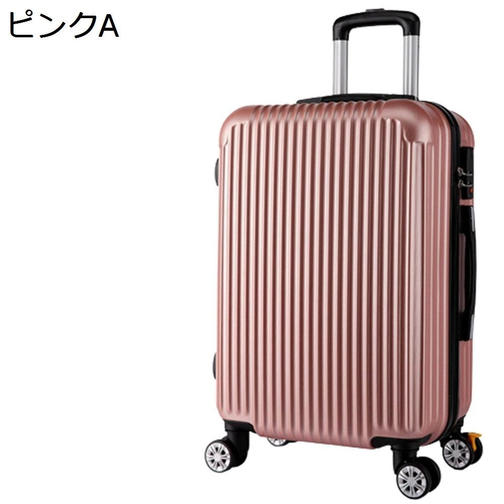 スーツケース キャリーケース 50L キャリーバッグ ファスナー式 超軽量 大型 耐衝撃 静音 ダブルキャスター 360度回転 旅行 ビジネス 出張 ブラック Mサイズ(3-5泊) スーツケース キャリーケース 50L キャリーバッグ ファスナー式 超軽量 大型 耐衝撃 静音 ダブルキャスター 360度回転 旅行 ビジネス 出張 ブラック Mサイズ(3-5泊)