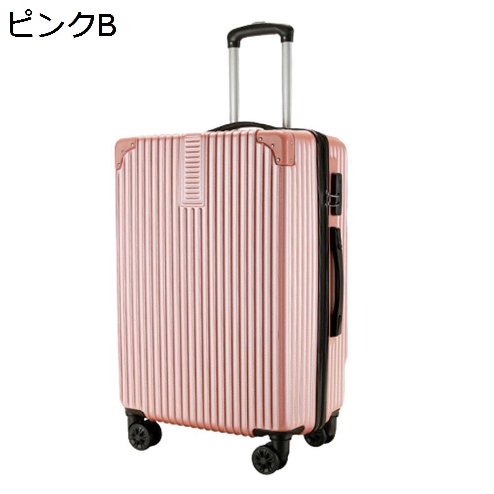 スーツケース キャリーケース 50L キャリーバッグ ファスナー式 超軽量 大型 耐衝撃 静音 ダブルキャスター 360度回転 旅行 ビジネス 出張 ブラック Mサイズ(3-5泊) スーツケース キャリーケース 50L キャリーバッグ ファスナー式 超軽量 大型 耐衝撃 静音 ダブルキャスター 360度回転 旅行 ビジネス 出張 ブラック Mサイズ(3-5泊)