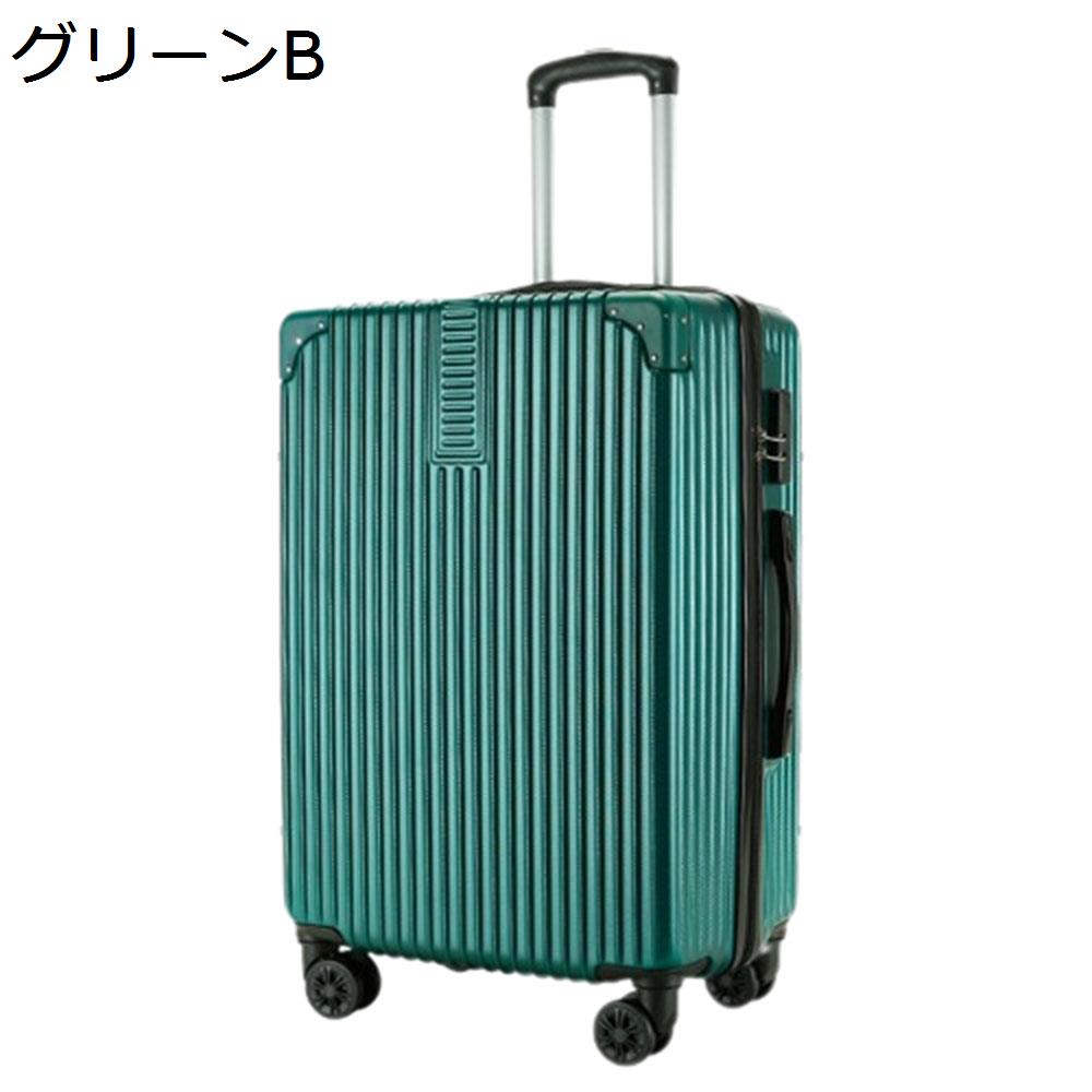 スーツケース キャリーケース 50L キャリーバッグ ファスナー式 超軽量 大型 耐衝撃 静音 ダブルキャスター 360度回転 旅行 ビジネス 出張 ブラック Mサイズ(3-5泊) スーツケース キャリーケース 50L キャリーバッグ ファスナー式 超軽量 大型 耐衝撃 静音 ダブルキャスター 360度回転 旅行 ビジネス 出張 ブラック Mサイズ(3-5泊)