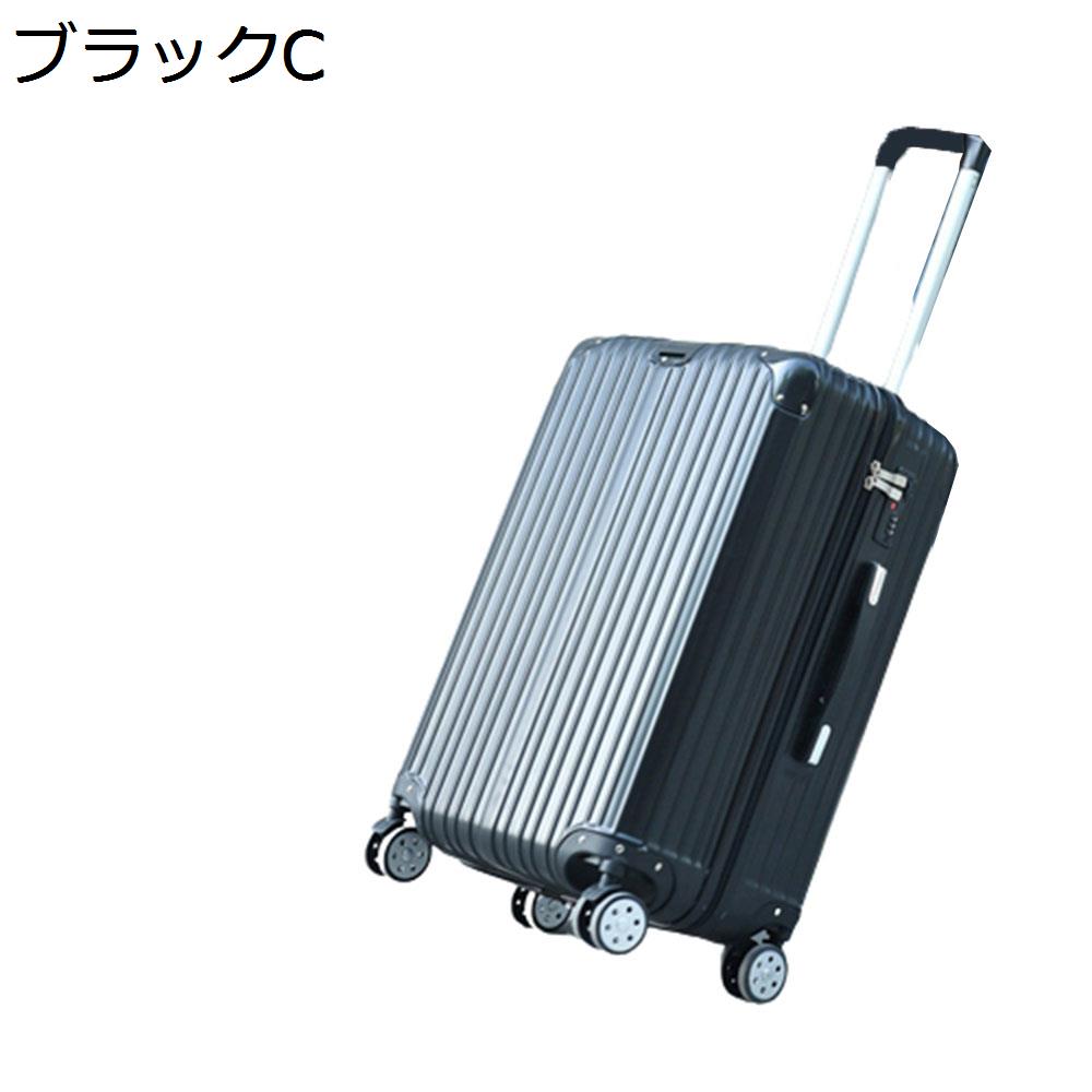 スーツケース キャリーケース 50L キャリーバッグ ファスナー式 超軽量 大型 耐衝撃 静音 ダブルキャスター 360度回転 旅行 ビジネス 出張 ブラック Mサイズ(3-5泊) スーツケース キャリーケース 50L キャリーバッグ ファスナー式 超軽量 大型 耐衝撃 静音 ダブルキャスター 360度回転 旅行 ビジネス 出張 ブラック Mサイズ(3-5泊)