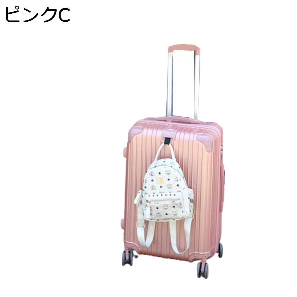 スーツケース キャリーケース 50L キャリーバッグ ファスナー式 超軽量 大型 耐衝撃 静音 ダブルキャスター 360度回転 旅行 ビジネス 出張 ブラック Mサイズ(3-5泊) スーツケース キャリーケース 50L キャリーバッグ ファスナー式 超軽量 大型 耐衝撃 静音 ダブルキャスター 360度回転 旅行 ビジネス 出張 ブラック Mサイズ(3-5泊)