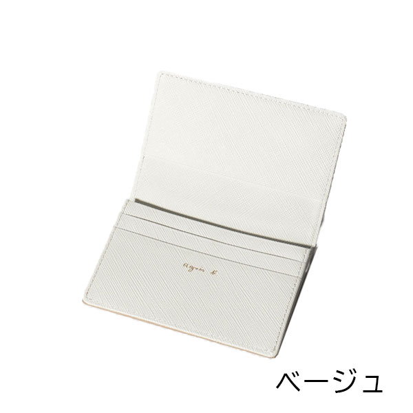 Qoo10] アニエスベー カードケース 名刺入れ バイカラー EW