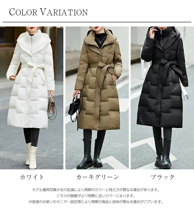WAY ダウンコート ロングコート レディース 冬 ダウンジャケット ロングコートフード付き ポケット付き ベルト付き アウター ジャンパー 前開き ドロストロング 軽量 厚手 暖かい 防寒 撥水 カ WAY ダウンコート ロングコート レディース 冬 ダウンジャケット ロングコートフード付き ポケット付き ベルト付き アウター ジャンパー 前開き ドロストロング 軽量 厚手 暖かい 防寒 撥水 カ