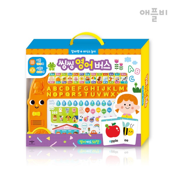 シンシンえいごバス(英語学習サウンドトイ) / アルファベット+フェニックスごっこ シンシンえいごバス(英語学習サウンドトイ) / アルファベット+フェニックスごっこ