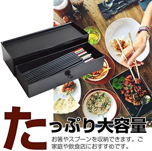 ABINECS 引き出し型 : キッチン用品 箸入れ 箸箱 豊富な格安