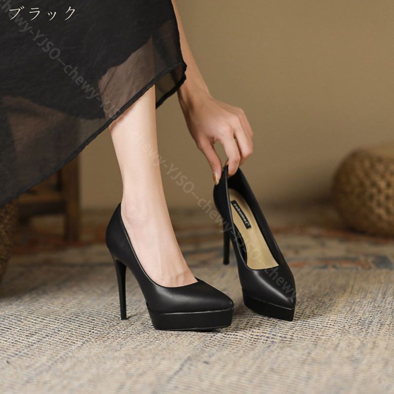 777円OFFクーポン パンプス ハイヒール ピンヒール パンプス 痛くない 脱げない パンプス 結婚式 靴 レディース 厚底 パンプス ストーム ヒール12cm ヒール パンプス キャバ お呼ばれ