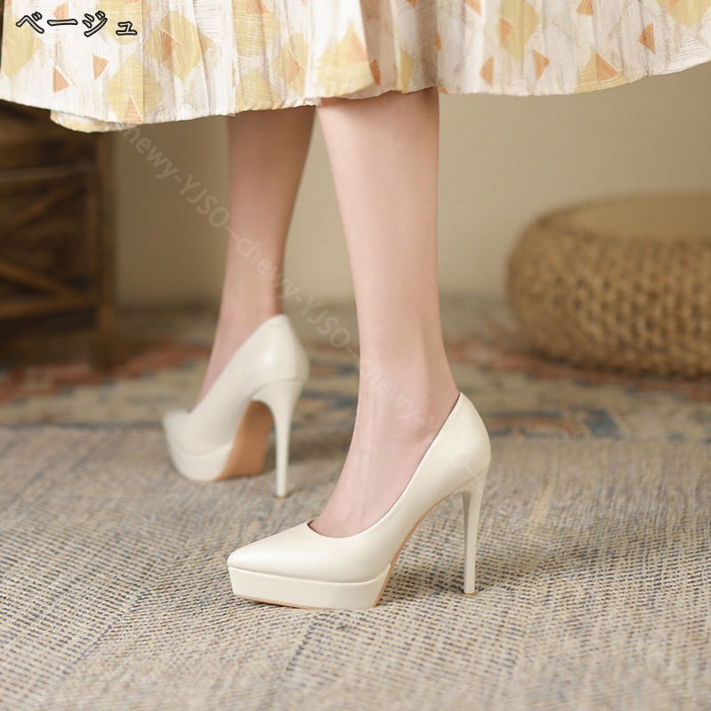 777円OFFクーポン パンプス ハイヒール ピンヒール パンプス 痛くない 脱げない パンプス 結婚式 靴 レディース 厚底 パンプス ストーム ヒール12cm ヒール パンプス キャバ お呼ばれ