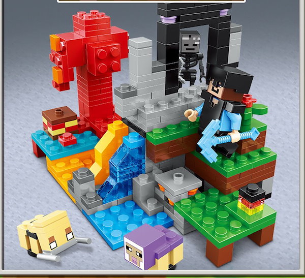 Qoo10] レゴ LEGO レゴ マインクラフト マイクラ