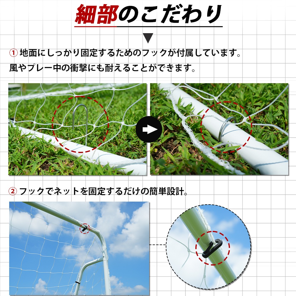 【国内出荷】【元SKU:SA305864AAA】フットサルゴール 3m×2m 公式サイズ 組み立て式 キャリーバッグ付 室内 屋外兼用 練習用ネット サッカーゴール フットサル ゴール サッカー ミニ 【国内出荷】【元SKU:SA305864AAA】フットサルゴール 3m×2m 公式サイズ 組み立て式 キャリーバッグ付 室内 屋外兼用 練習用ネット サッカーゴール フットサル ゴール サッカー ミニ