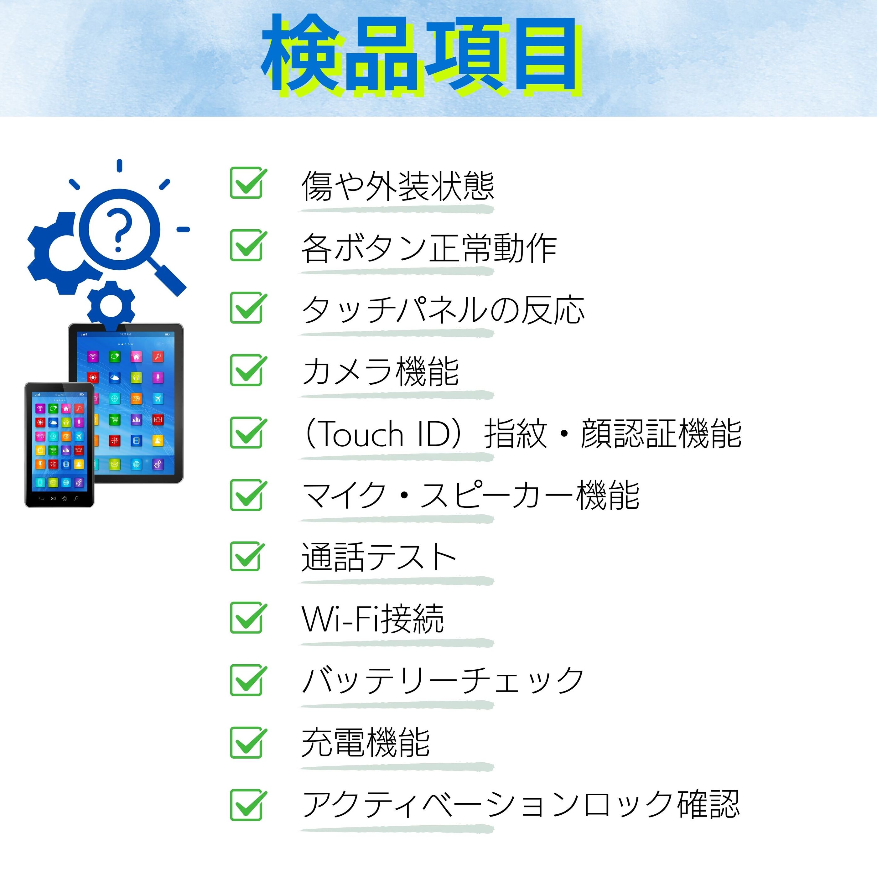 【超美品・Aランク】SIMフリー Galaxy A23 5G SCG18 レッド