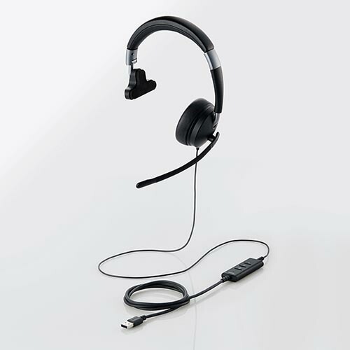 ヘッドセット ヘッドホン 有線 片耳 マイク付 折りたたみ式 オーバーヘッド USB接続 ブラック HS-HP100UNCBK