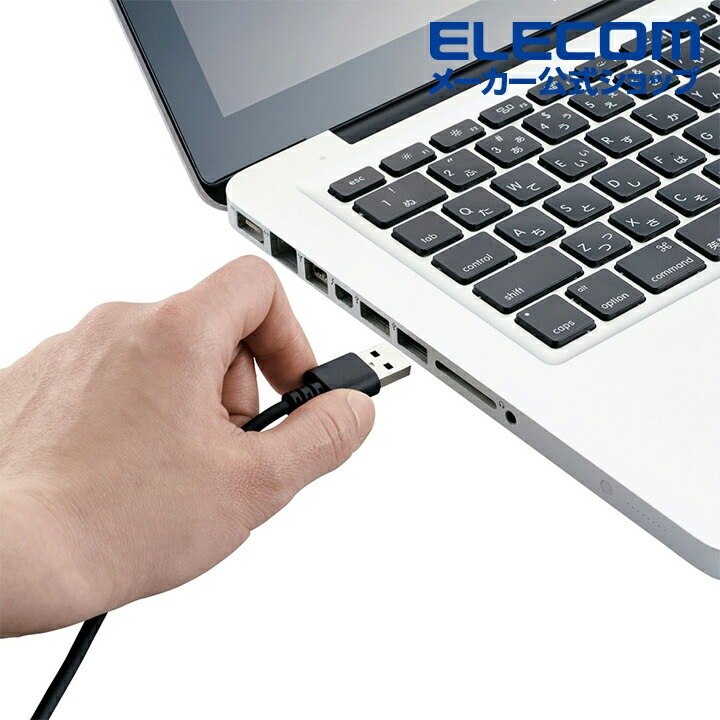 ヘッドセット ヘッドホン 有線 片耳 マイク付 折りたたみ式 オーバーヘッド USB接続 ブラック HS-HP100UNCBK