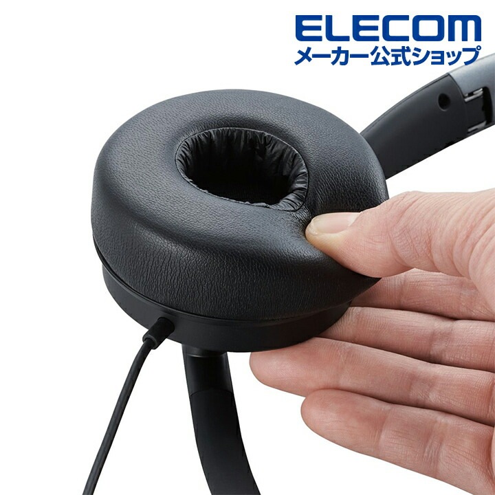 ヘッドセット ヘッドホン 有線 片耳 マイク付 折りたたみ式 オーバーヘッド USB接続 ブラック HS-HP100UNCBK