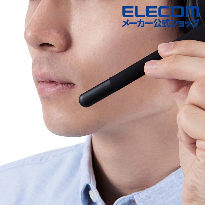 ヘッドセット ヘッドホン 有線 片耳 マイク付 折りたたみ式 オーバーヘッド USB接続 ブラック HS-HP100UNCBK