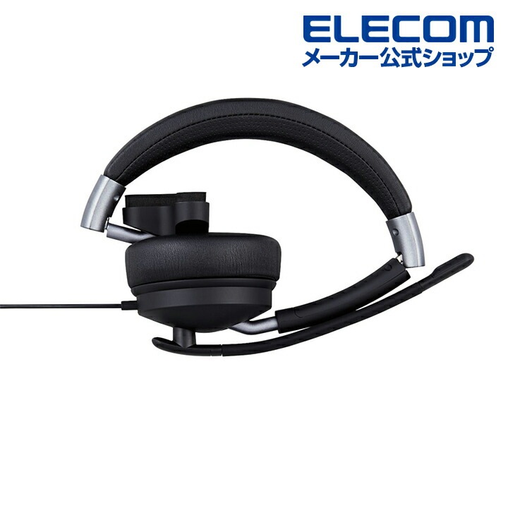 ヘッドセット ヘッドホン 有線 片耳 マイク付 折りたたみ式 オーバーヘッド USB接続 ブラック HS-HP100UNCBK