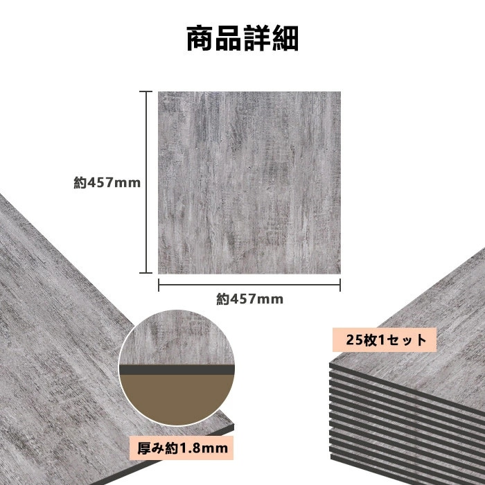 50/75枚セット 約6.4/9.6畳フロアタイル 大理石調 貼るだけ フロアタイル 接着剤不要 置くだけ フロアシート 床デコ リフォーム 床材シール フローリングシートカット可能 置くだけ 貼るだ 50/75枚セット 約6.4/9.6畳フロアタイル 大理石調 貼るだけ フロアタイル 接着剤不要 置くだけ フロアシート 床デコ リフォーム 床材シール フローリングシートカット可能 置くだけ 貼るだ