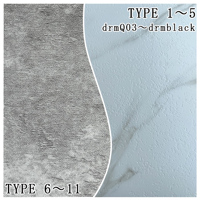 50/75枚セット 約6.4/9.6畳フロアタイル 大理石調 貼るだけ フロアタイル 接着剤不要 置くだけ フロアシート 床デコ リフォーム 床材シール フローリングシートカット可能 置くだけ 貼るだ 50/75枚セット 約6.4/9.6畳フロアタイル 大理石調 貼るだけ フロアタイル 接着剤不要 置くだけ フロアシート 床デコ リフォーム 床材シール フローリングシートカット可能 置くだけ 貼るだ