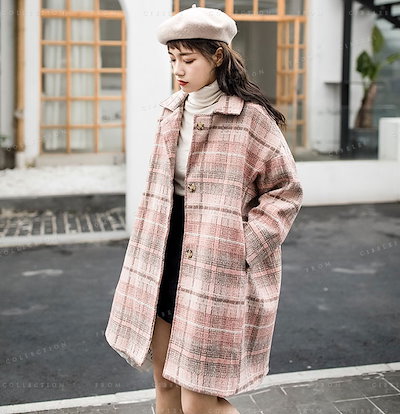 Lemonshop(レモンショッピング)ウールコート ロングコート アウター 厚手 チェック柄 冬服 中綿入り 暖かい Lemonshop(レモンショッピング)ウールコート ロングコート アウター 厚手 チェック柄 冬服 中綿入り 暖かい
