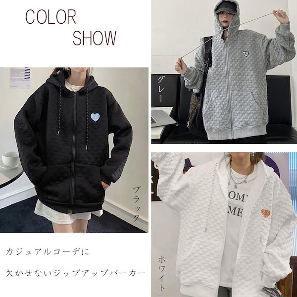 Qoo10] ジップパーカー レディース 長袖