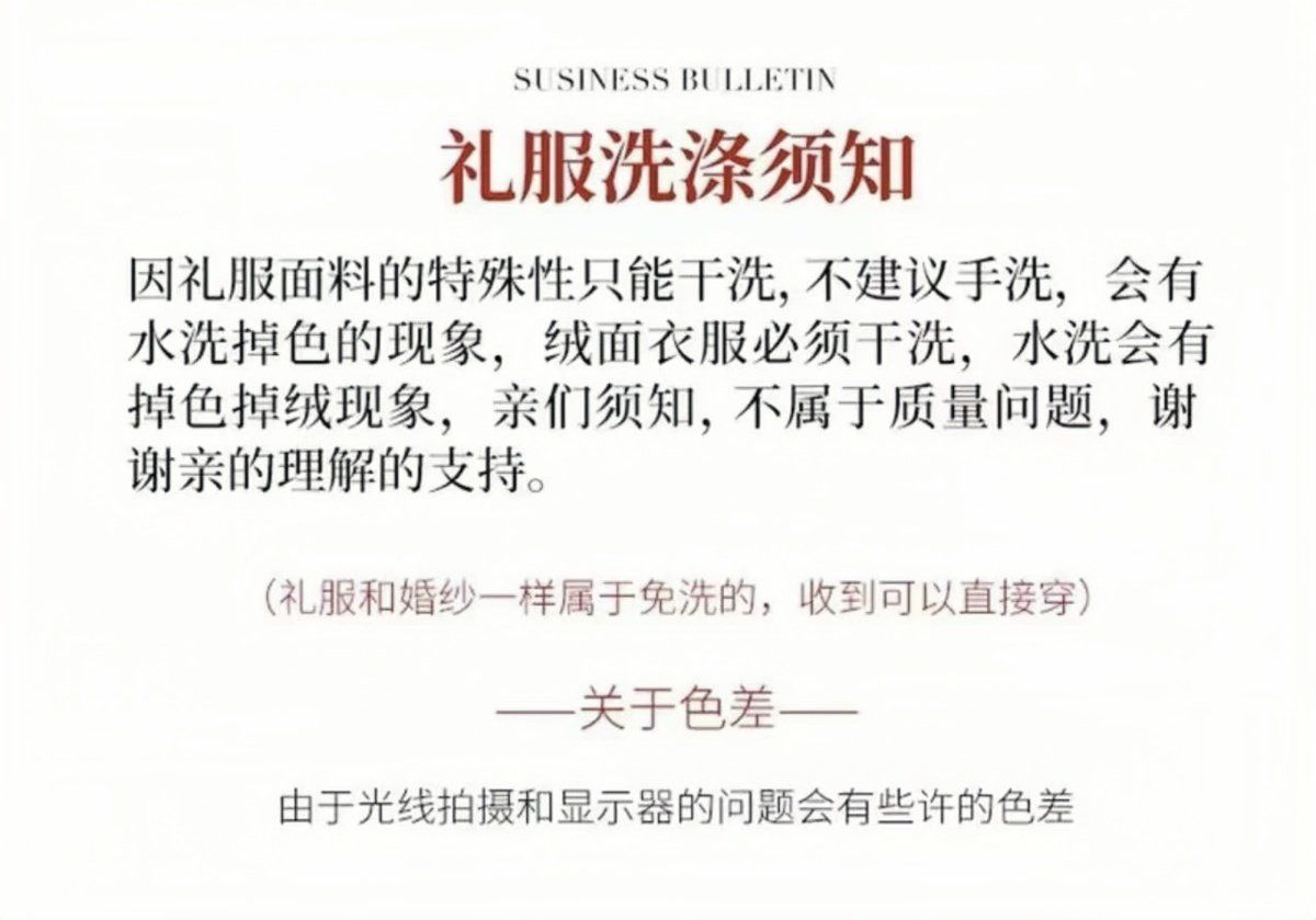女性用ドレス202418歳成人式通常着用可能宴会気質ホスト芸術試験プリンセスドレス