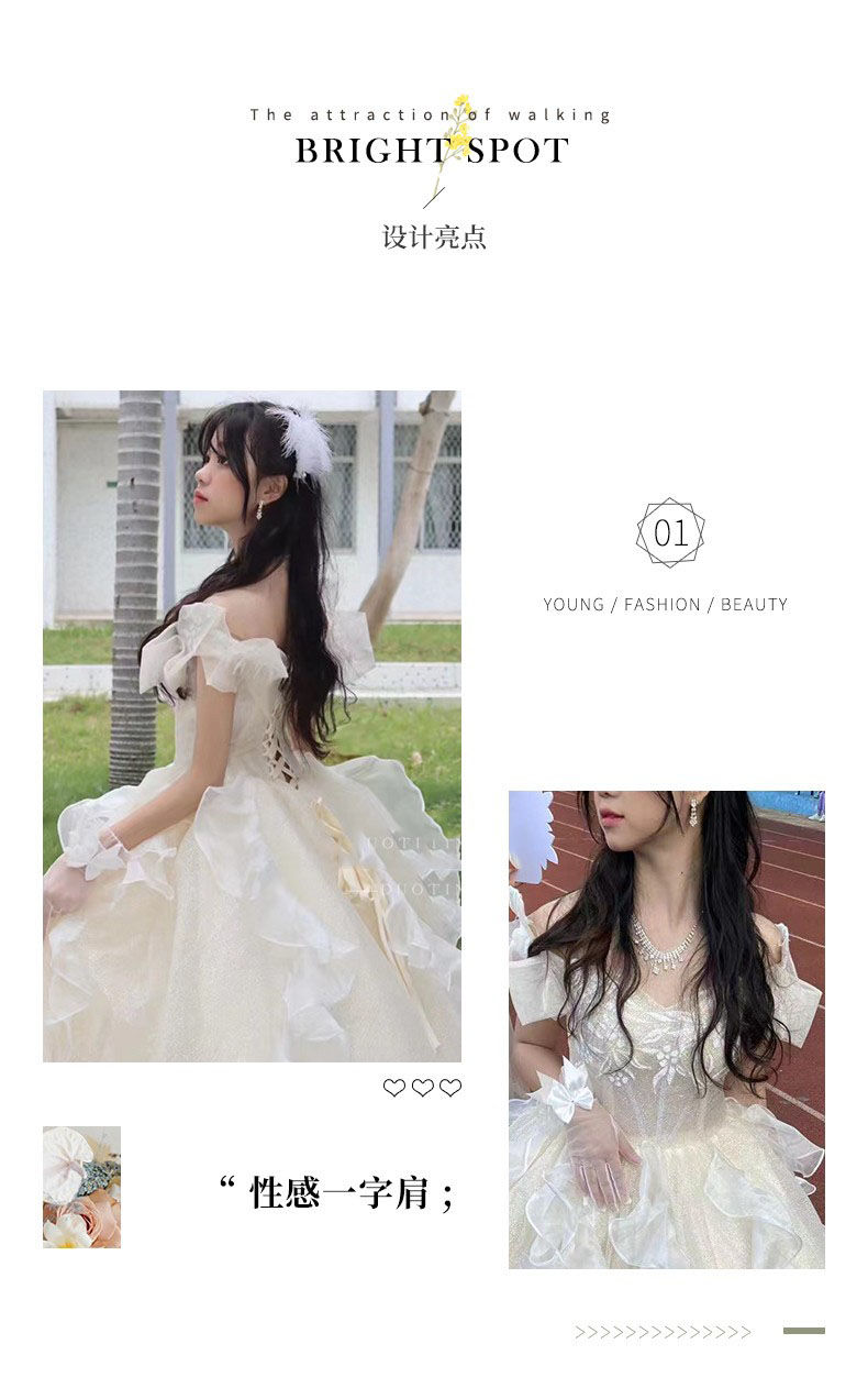 女性用ドレス202418歳成人式通常着用可能宴会気質ホスト芸術試験プリンセスドレス