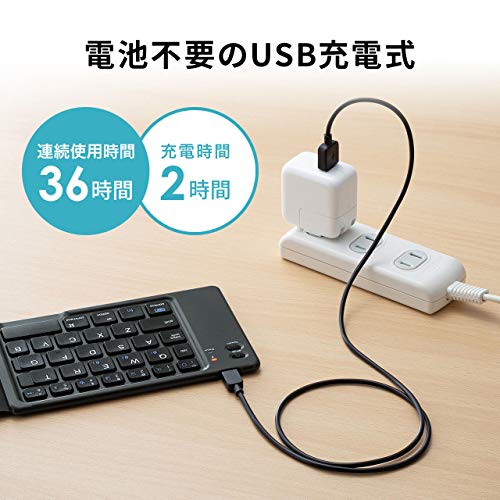 サンワサプライ 折りたたみ式Bluetoothキーボード iOS対応 パンタグラフ 英語配列67キー SKB-BT30BK 81977