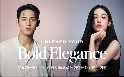 Qoo10] UNOVE [BEST/ SEVENTEENミンギュ : ヘア