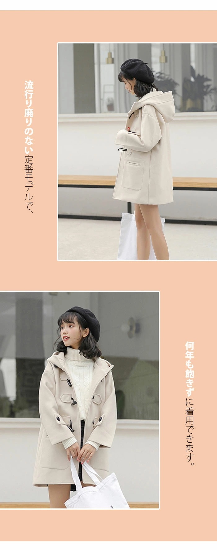 800円OFFクーポン ダッフルコート スクールコート 学生 即納 中綿 レディース 秋冬 制服 アウター コート 冬 ロングコート カジュアル フード付き スクール 保温 高校生 中学生 通学 ミ